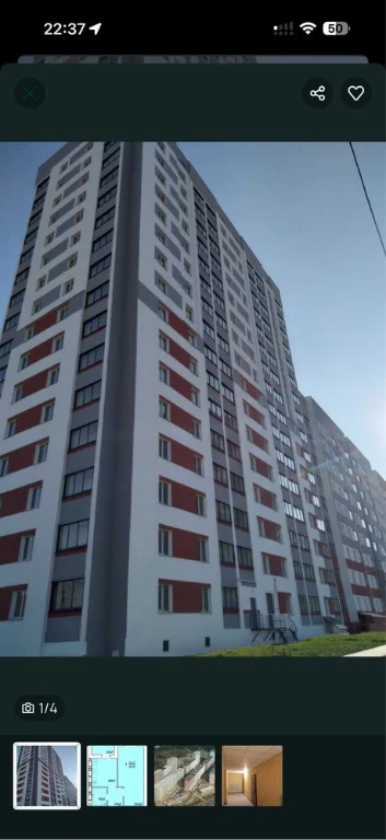 Apartment for Sale: 42 sq m