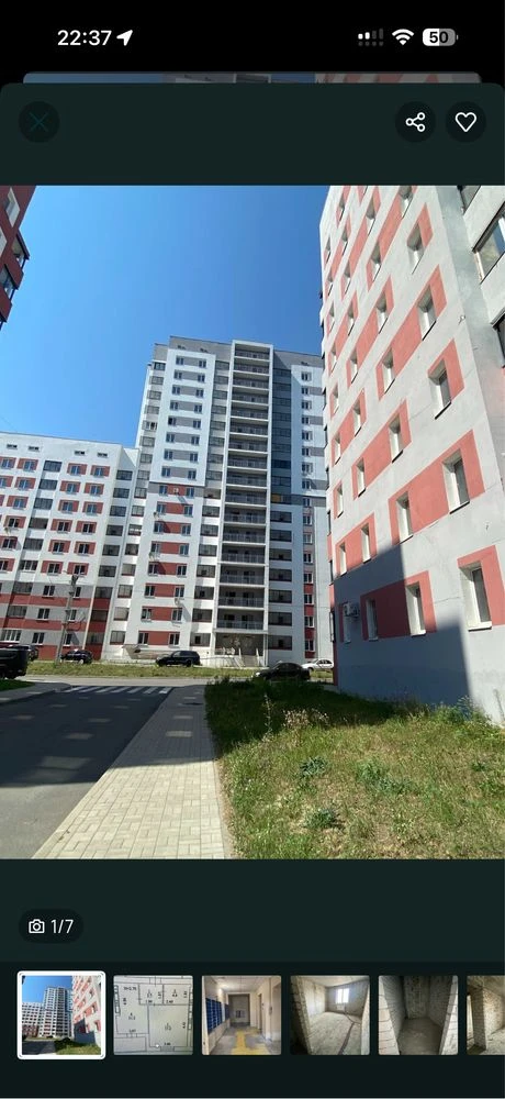Apartment for Sale: 42 sq m