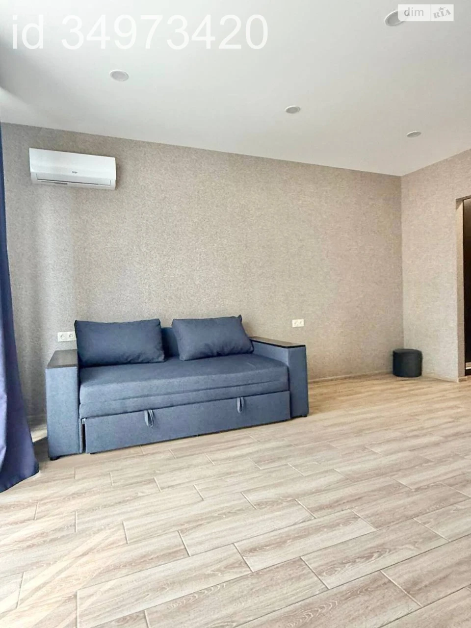 Long-Term Rental Apartment in Kharkiv Massiv