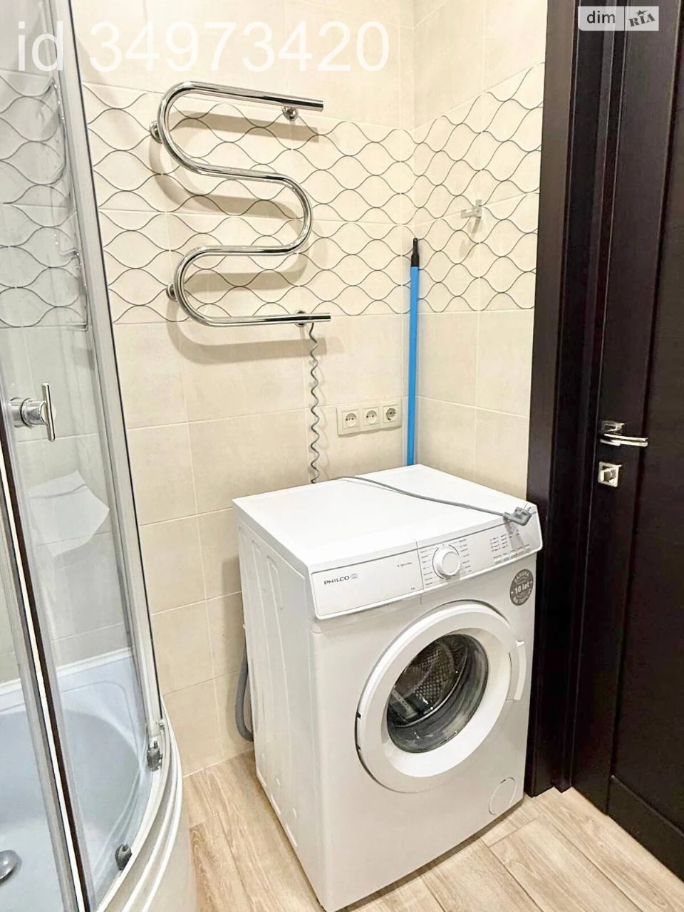 Long-Term Rental Apartment in Kharkiv Massiv