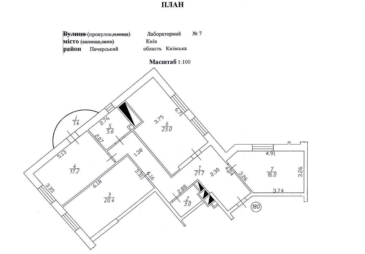 3-bedroom apartment 108.3 sq m, unfinished, in the Alter residential complex