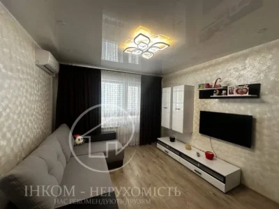 1-bedroom apartment in excellent condition!