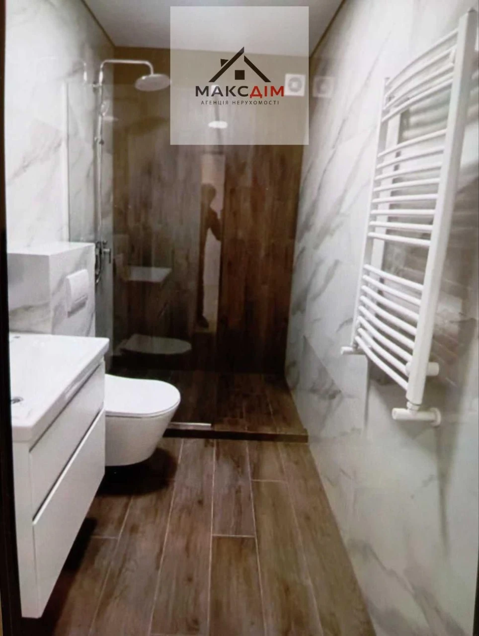 For Sale: Apartment in Ternopil, Stadnikova Street