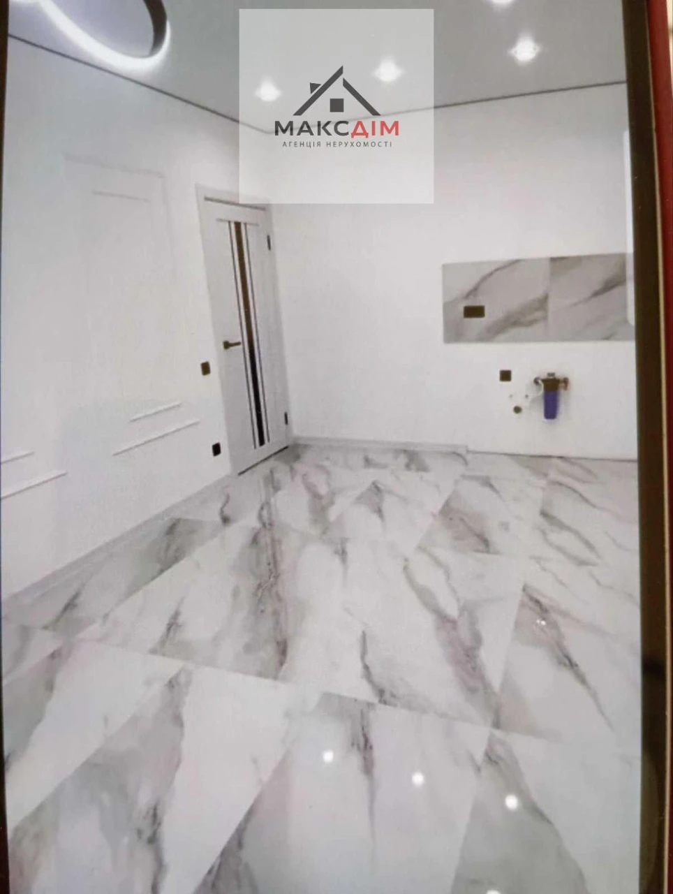 For Sale: Apartment in Ternopil, Stadnikova Street