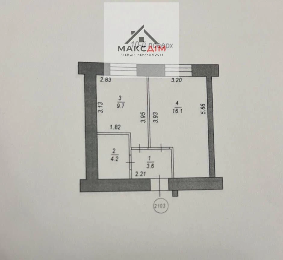 1-комнатная квартира в Тернополе, 34 м²