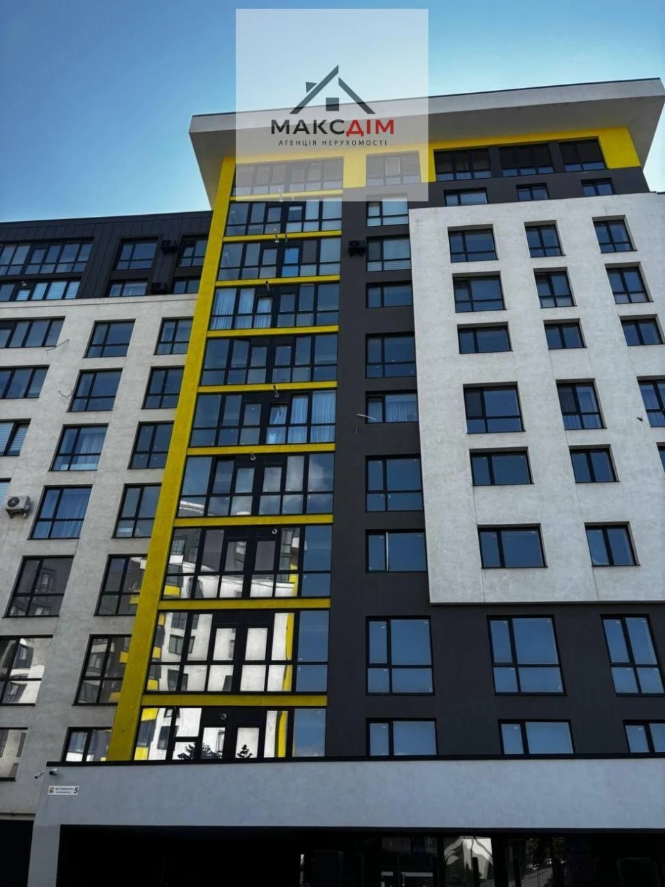 1-комнатная квартира в Тернополе, 34 м²