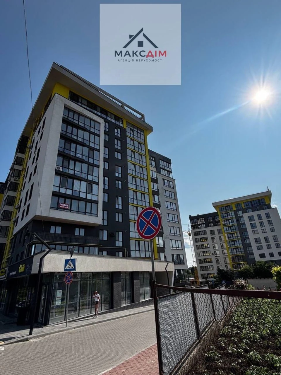 1-комнатная квартира в Тернополе, 34 м²