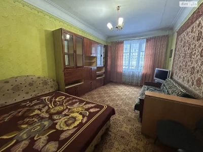 Long-Term Rental Apartment in the Center