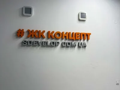Квартира. Миколаїв, Героїв України просп.
