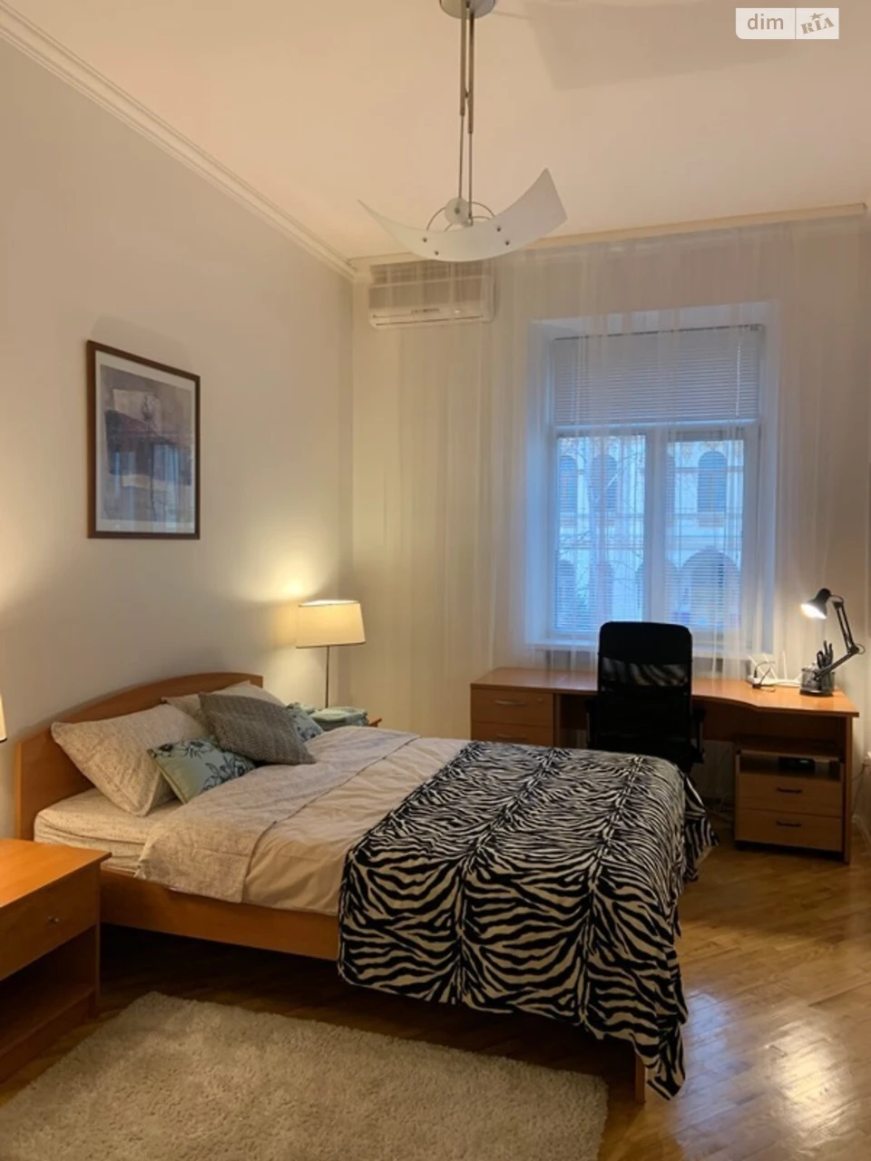 Long-Term Rental Apartment