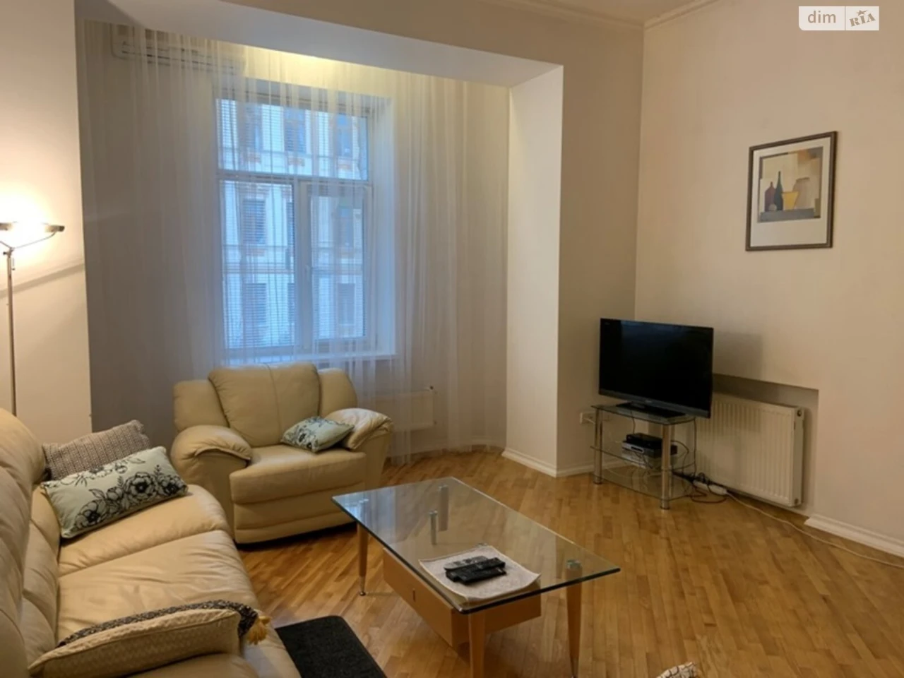 Long-Term Rental Apartment