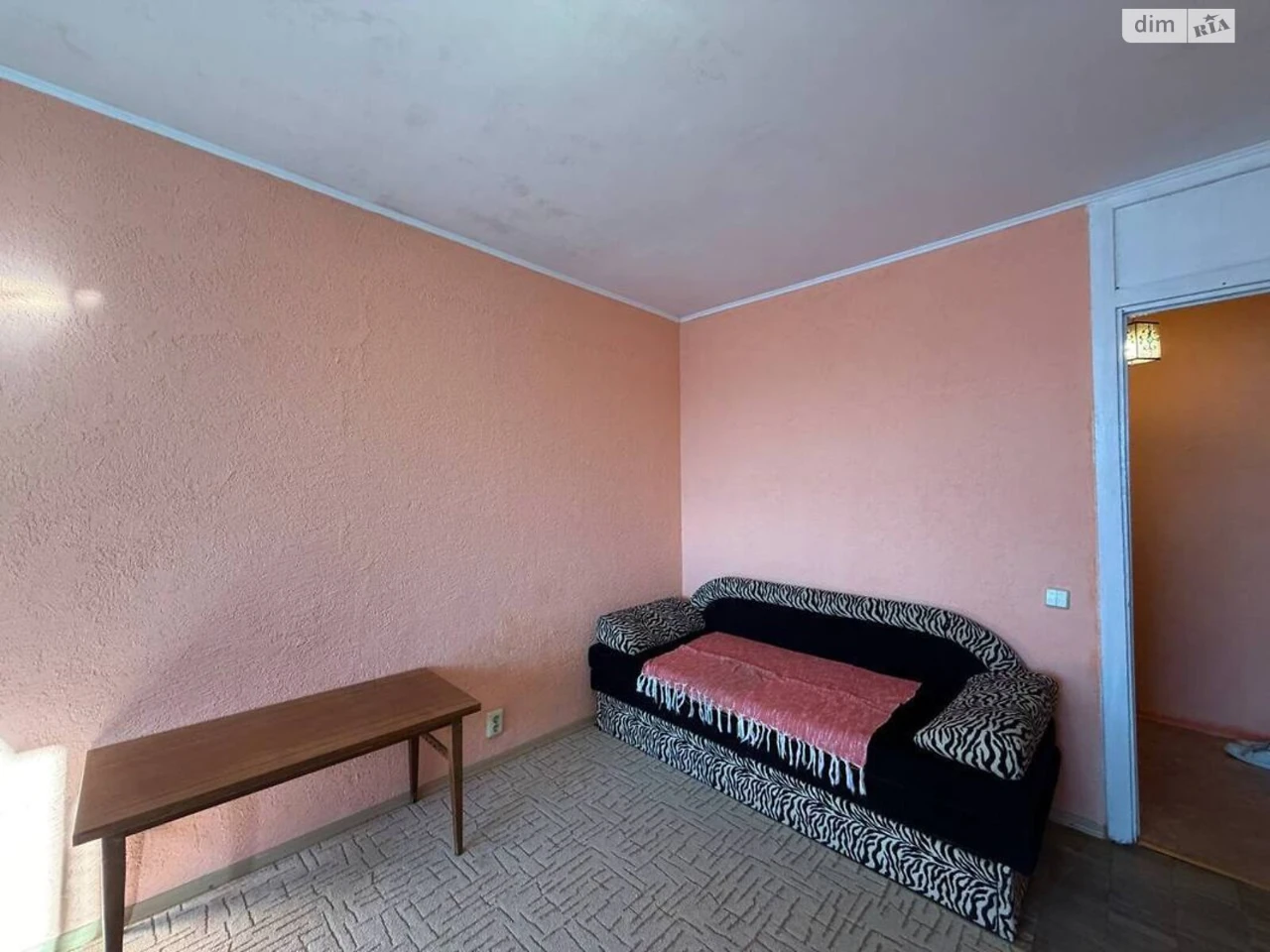 Long-Term Rental Apartment Dniprovsky