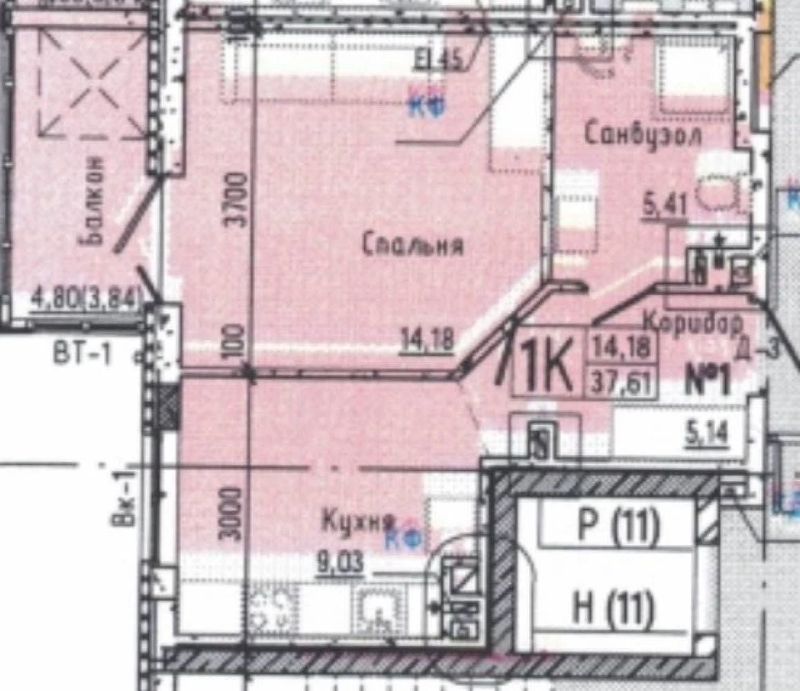 1к.квартира!Акварель 7