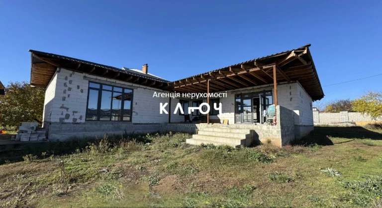 Sale of a Modern House (New Construction)