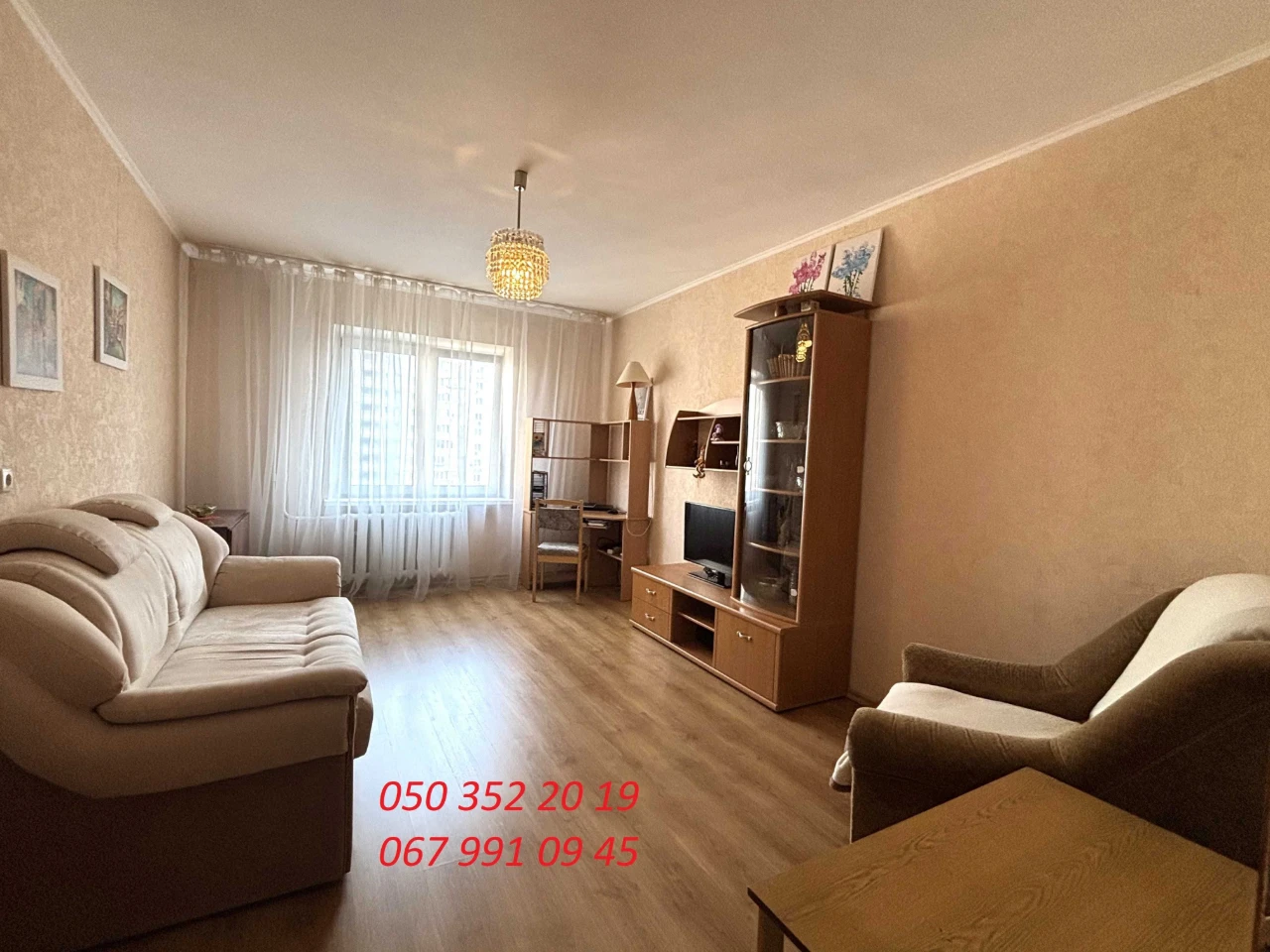 Продаж 1 Дарницький, вул. Драгоманова 1-к