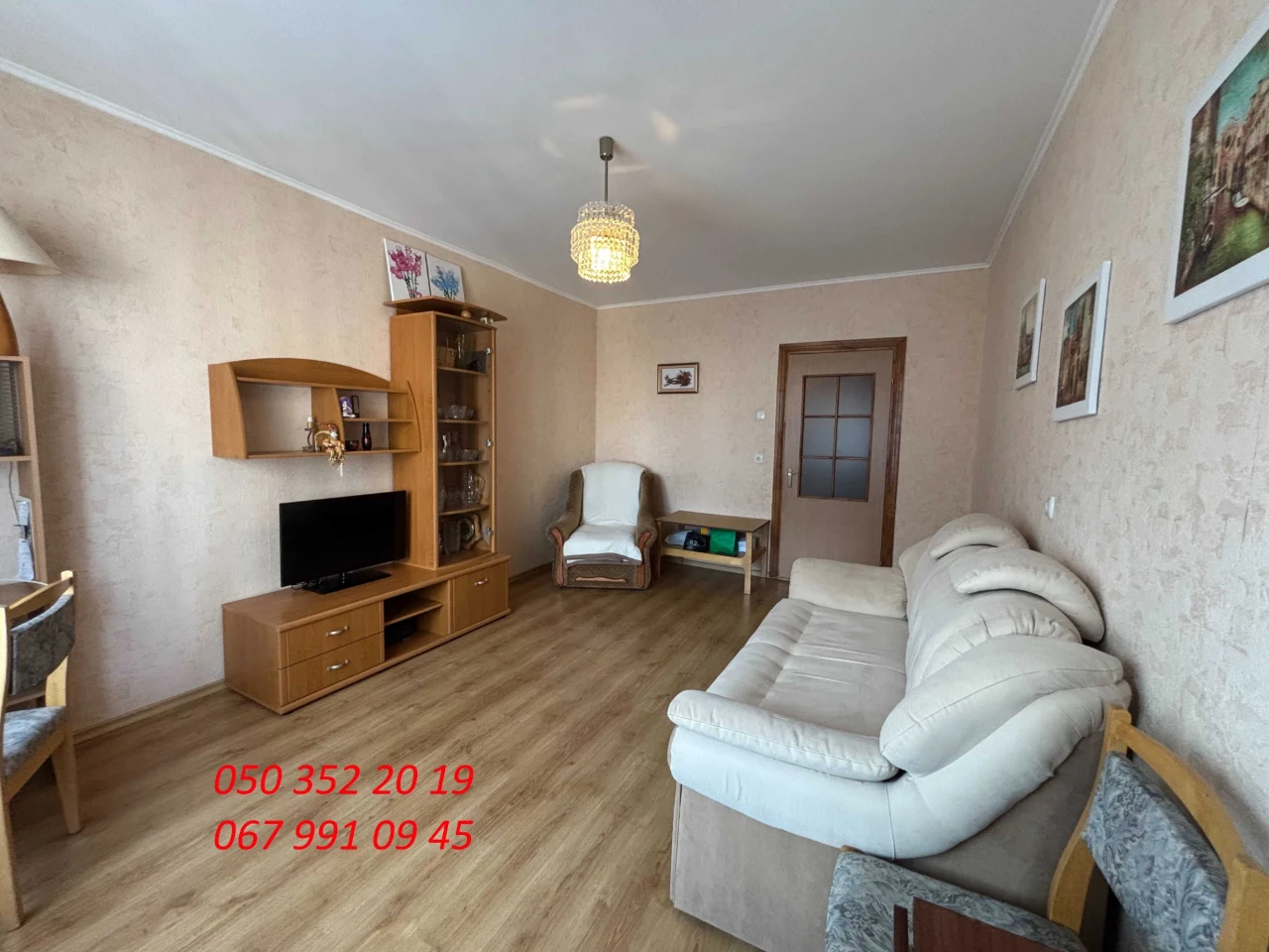 Продаж 1 Дарницький, вул. Драгоманова 1-к