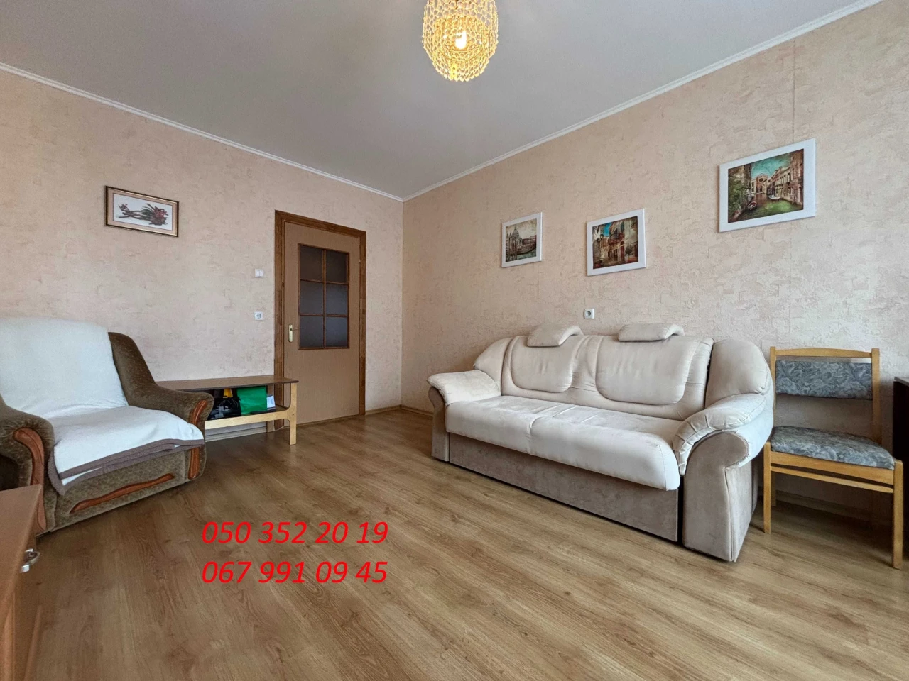 Продаж 1 Дарницький, вул. Драгоманова 1-к