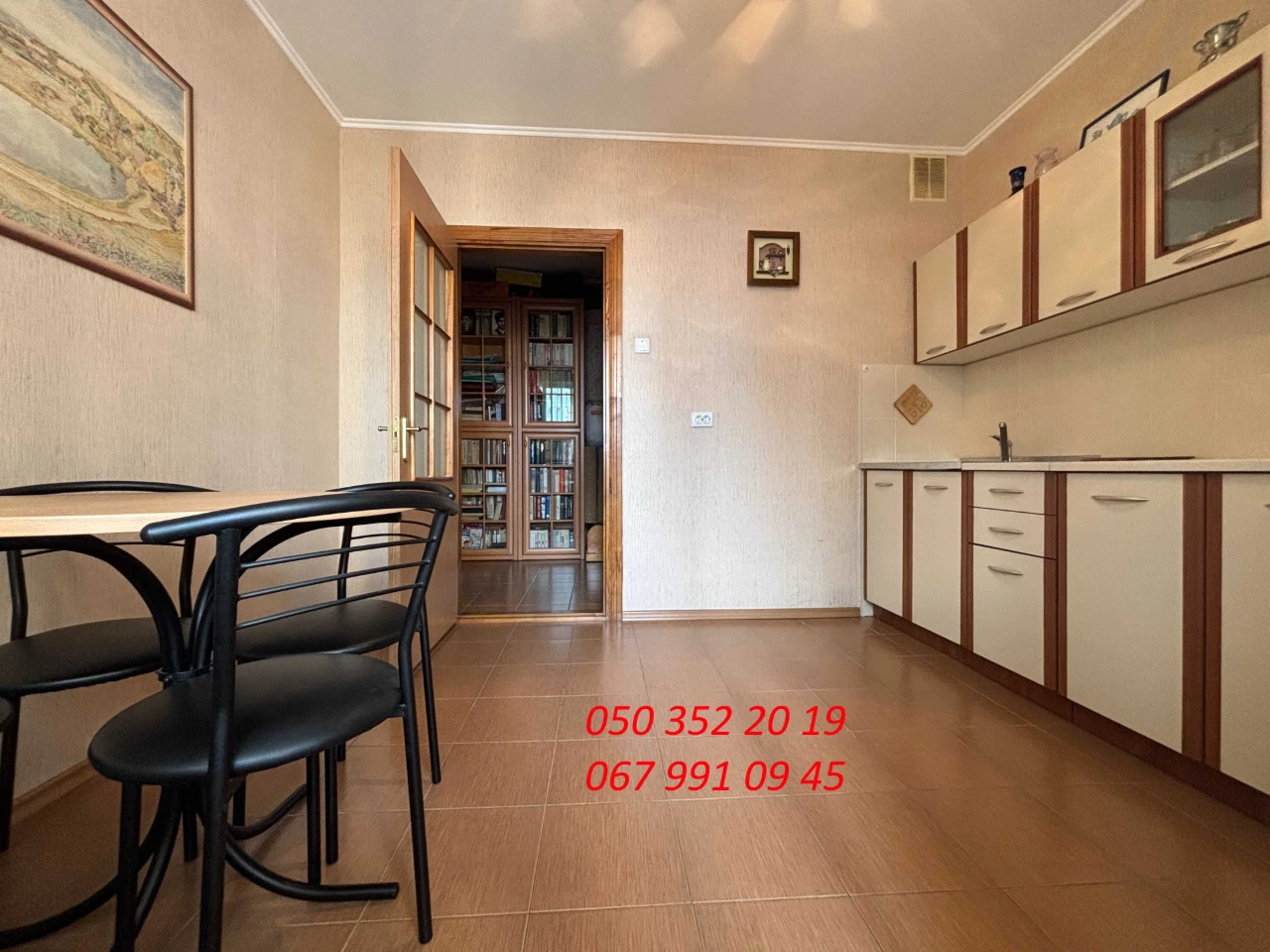 Продаж 1 Дарницький, вул. Драгоманова 1-к
