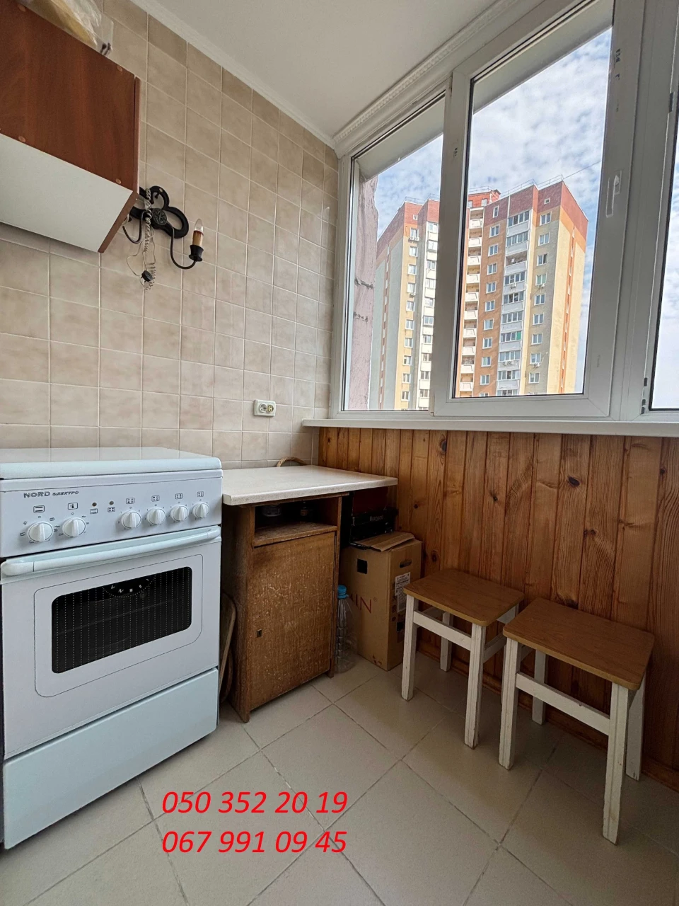Продаж 1 Дарницький, вул. Драгоманова 1-к