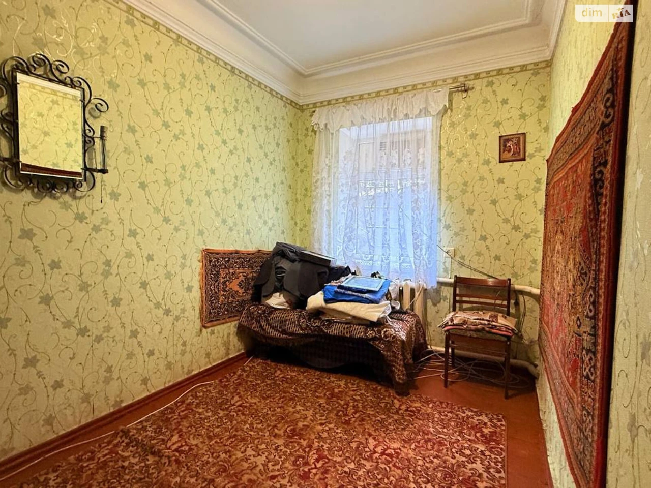 Sale: House in Persypsky