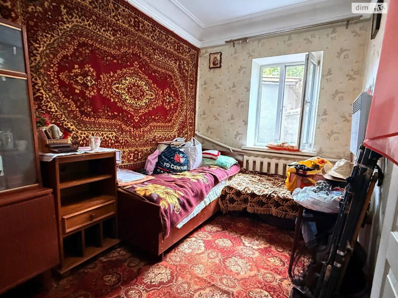 Sale: House in Persypsky