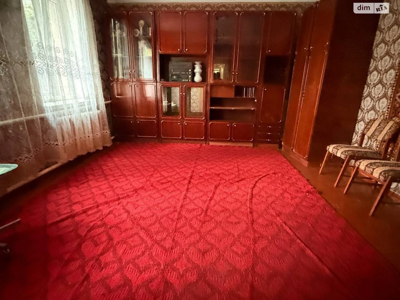 Sale: House in Persypsky