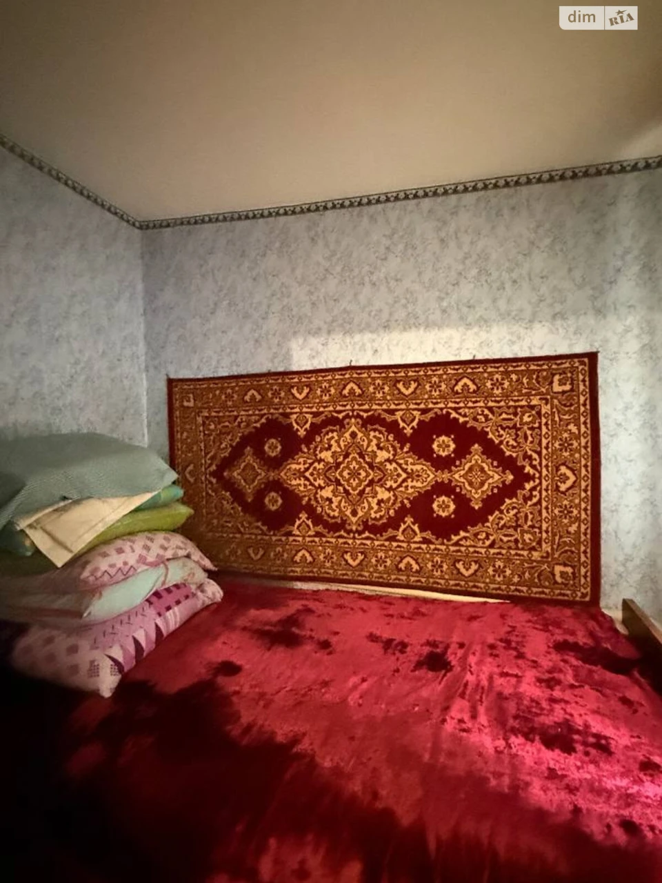 Sale: House in Persypsky