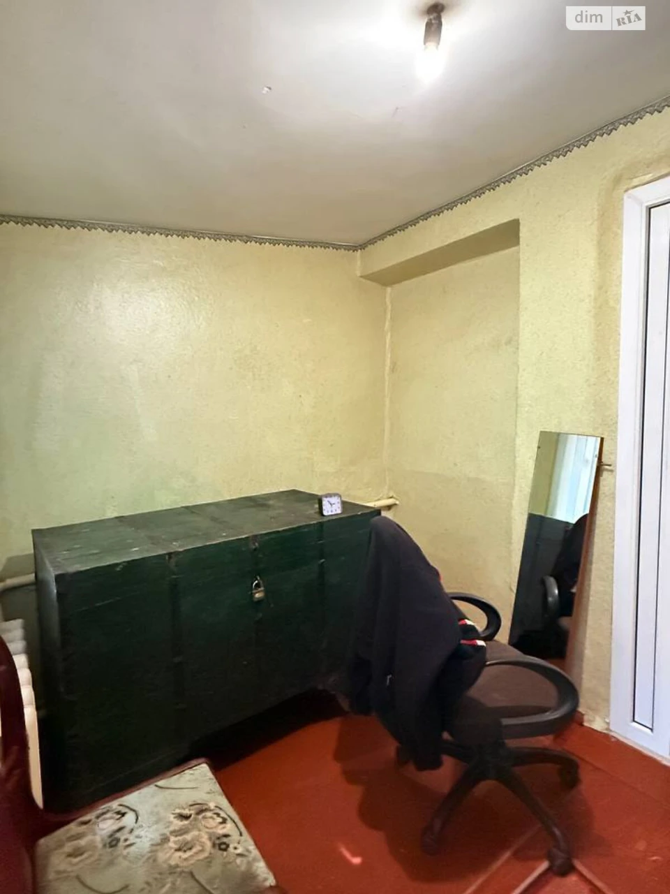 Sale: House in Persypsky