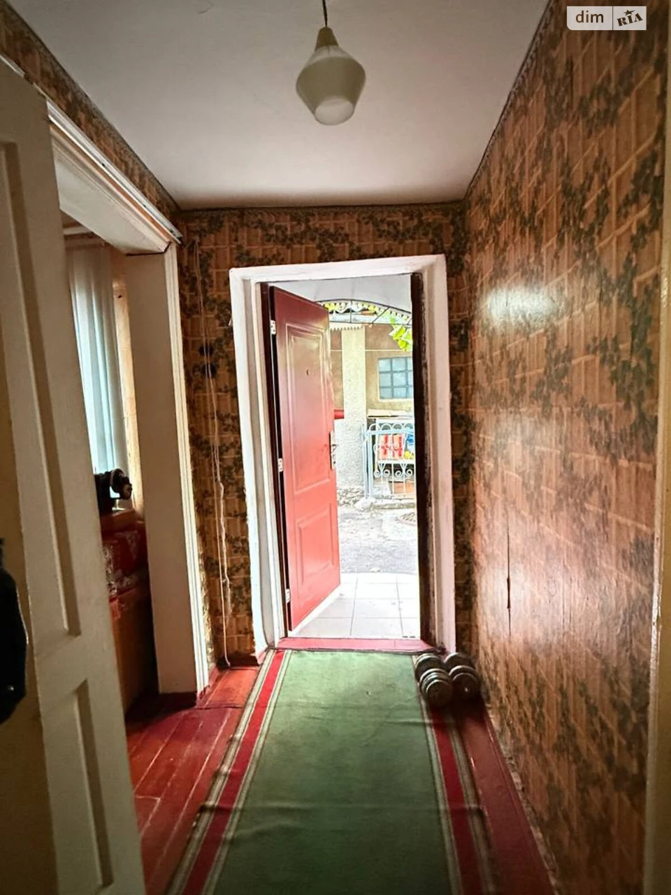 Sale: House in Persypsky
