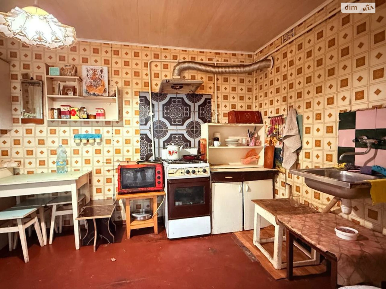 Sale: House in Persypsky