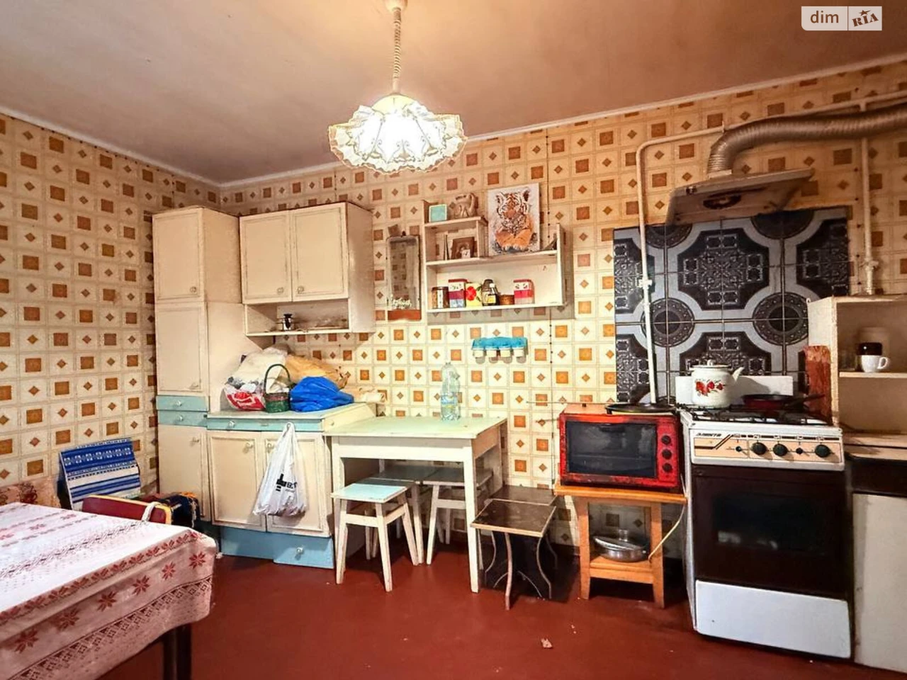 Sale: House in Persypsky