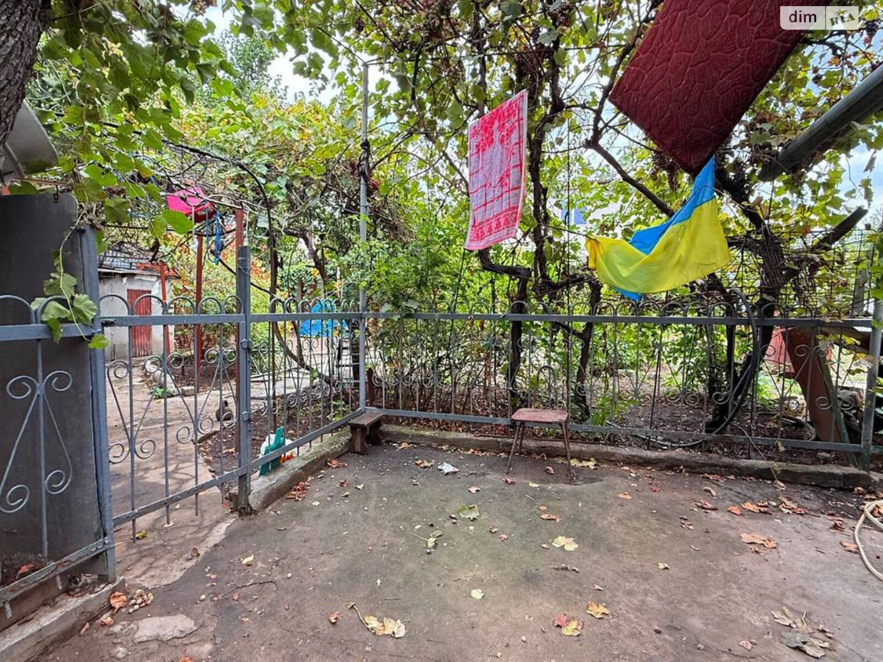 Sale: House in Persypsky