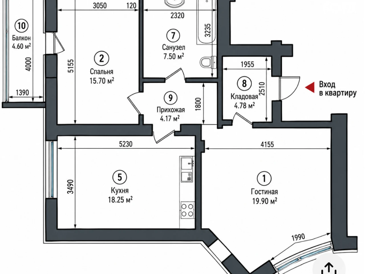 Apartment for Sale