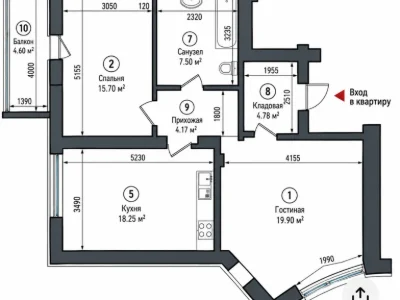 Apartment for Sale