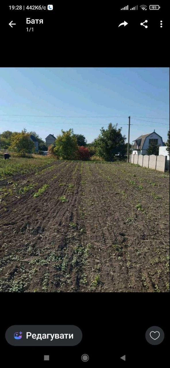 Продам дачну ділянку на масиві Промінь