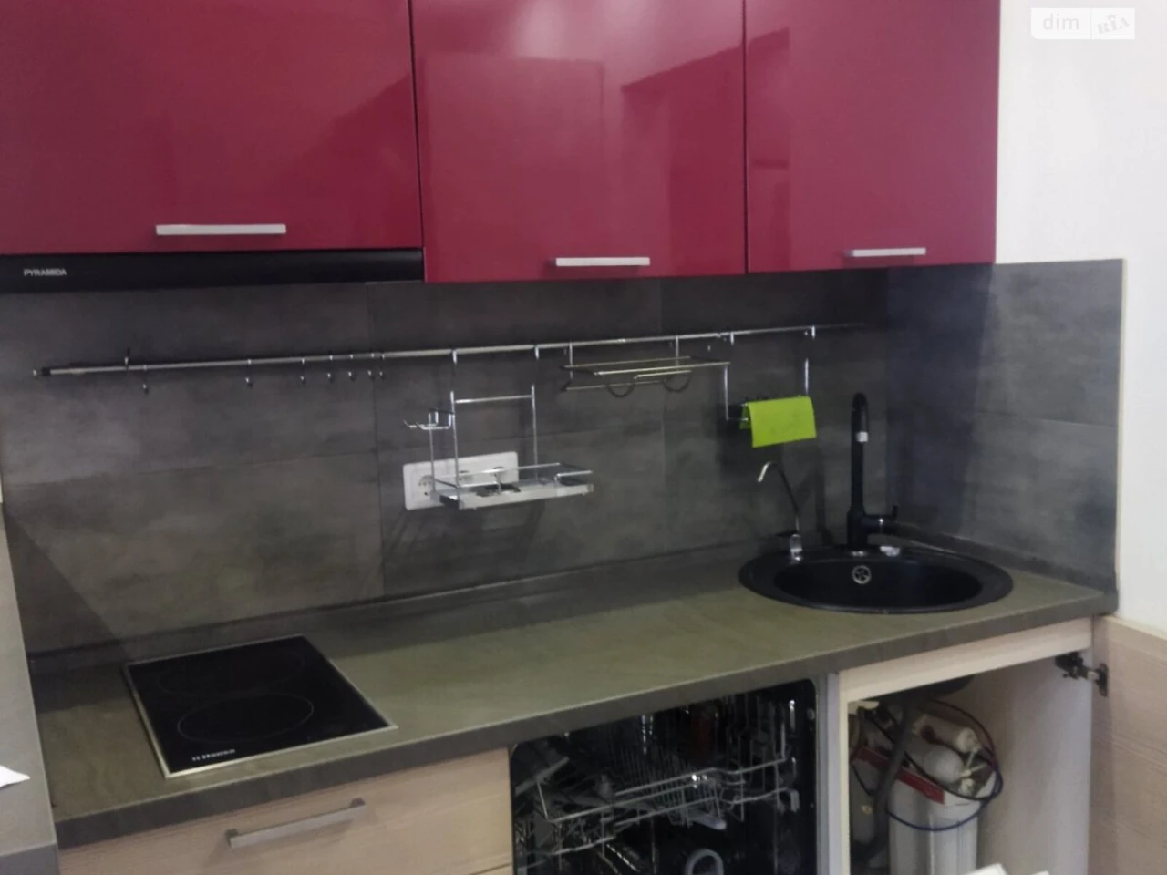 Long-Term Rental Apartment, Pозняки