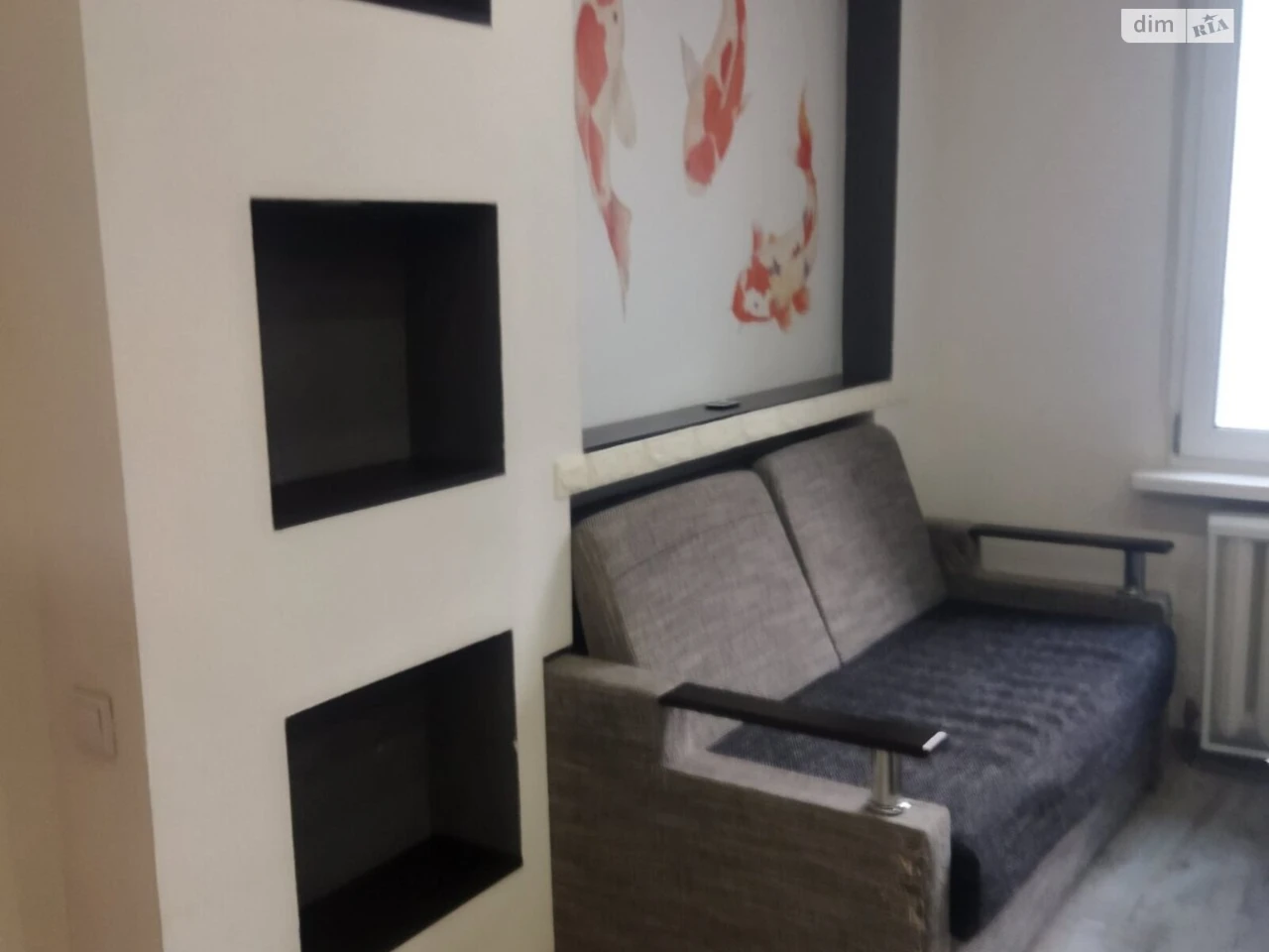 Long-Term Rental Apartment, Pозняки