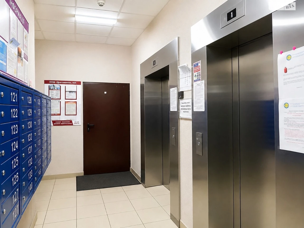 Long-Term Rental Apartment, Poczynki