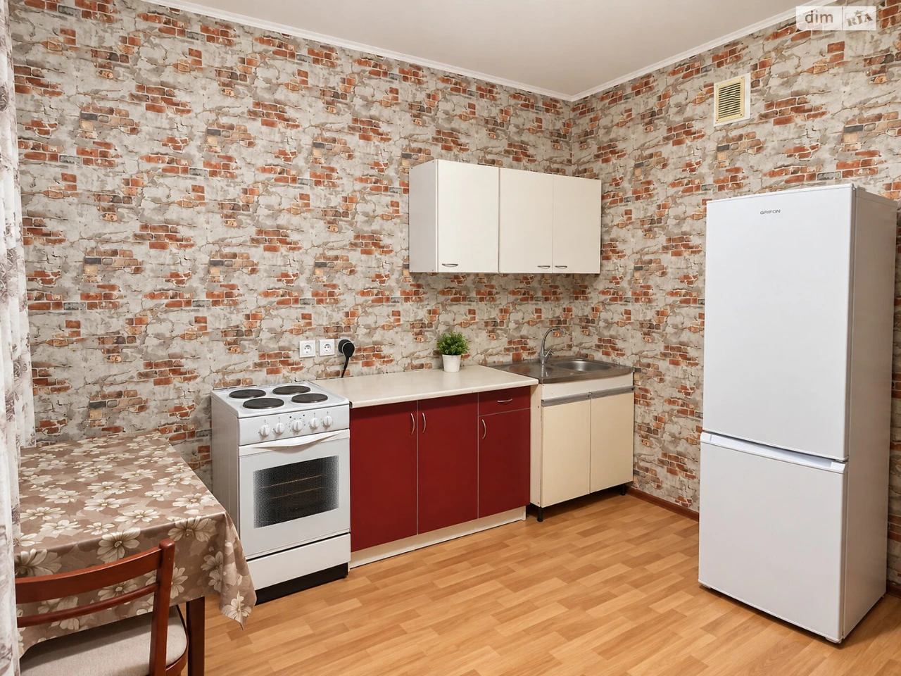 Long-Term Rental Apartment in Oskorki