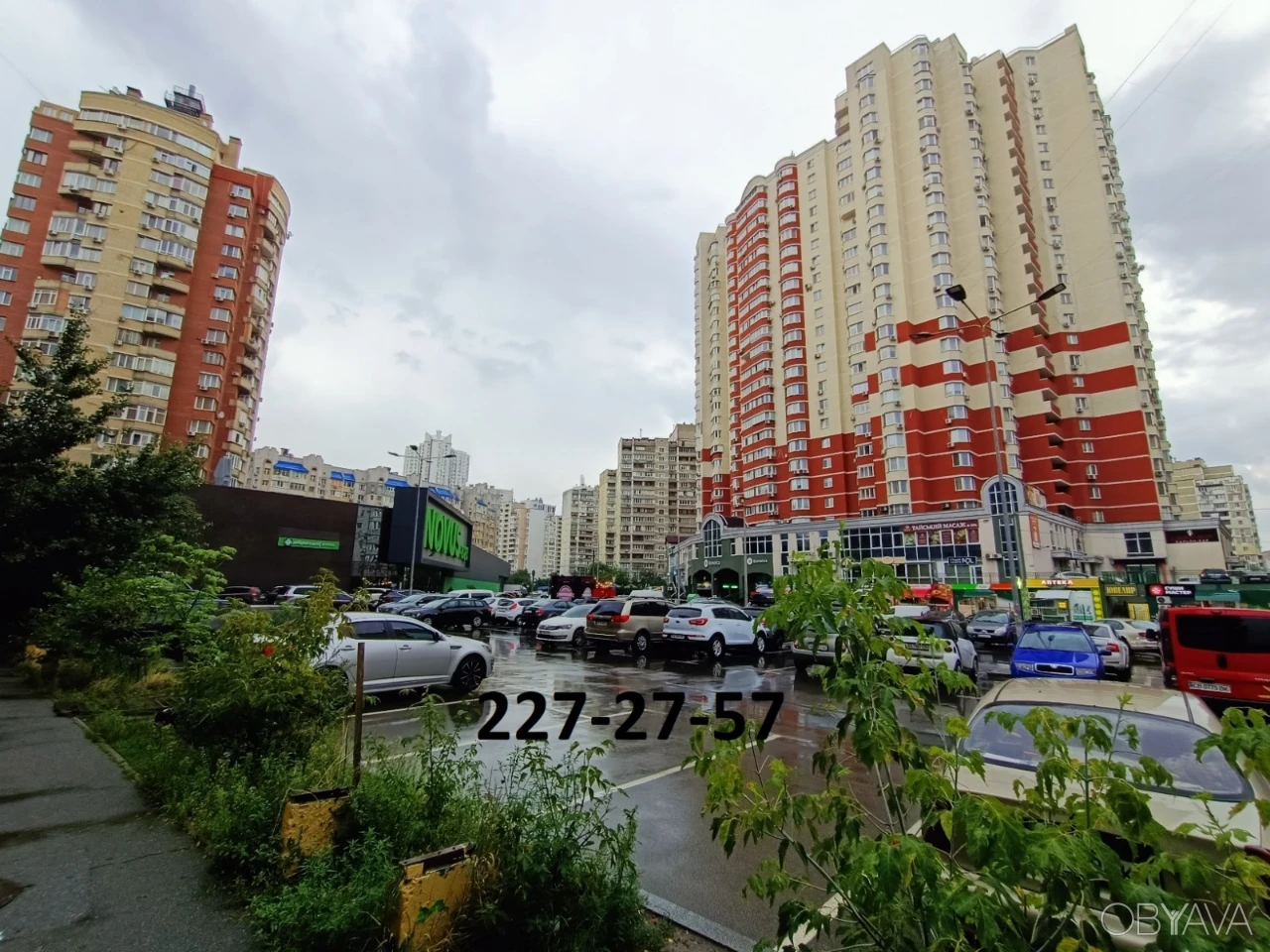 One-bedroom apartment for sale in Княжий Затон