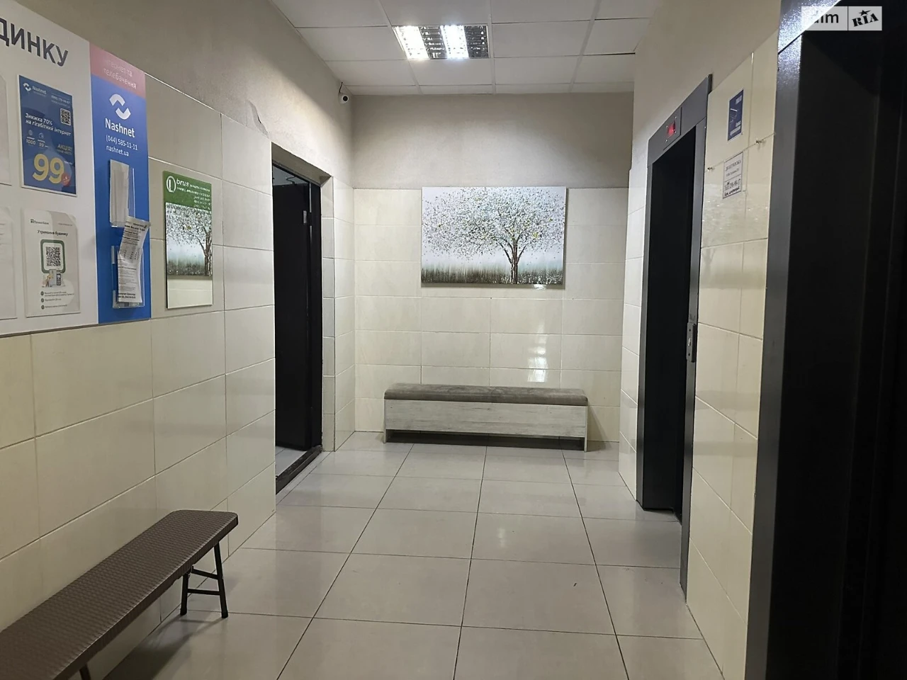 Long-Term Rental Apartment, Pozniaky