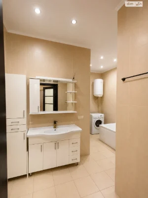 For sale Apartment Nahirny (Kyivskyi)