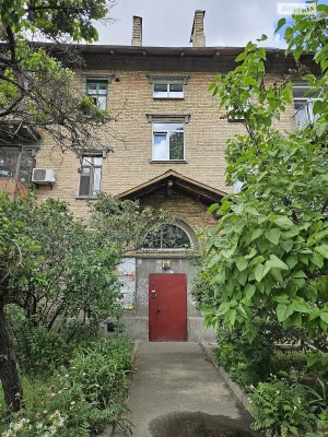 Продажа квартиры Соцгород.