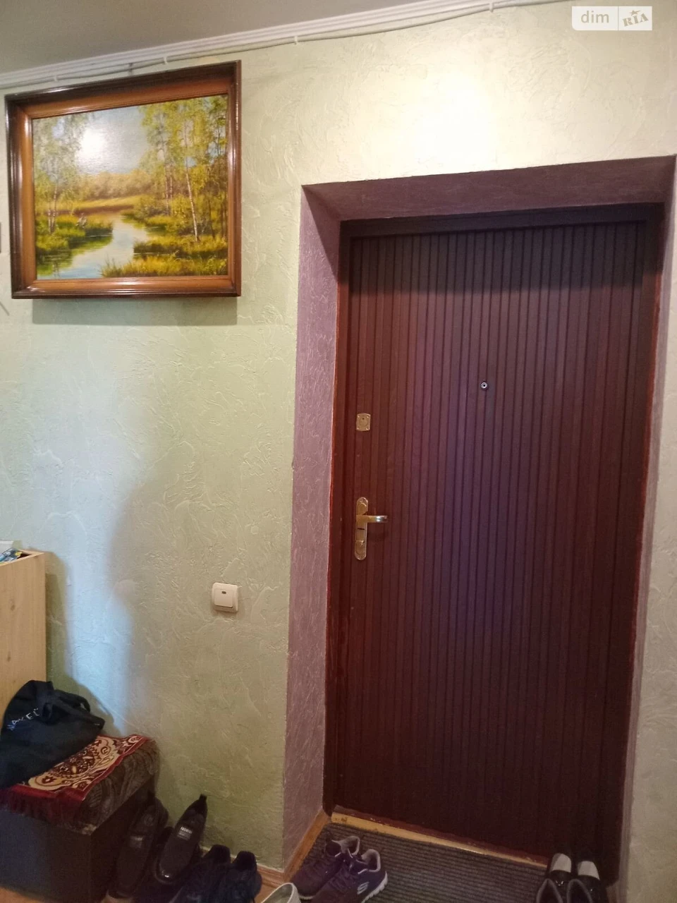 Продаж Квартира Збоїща