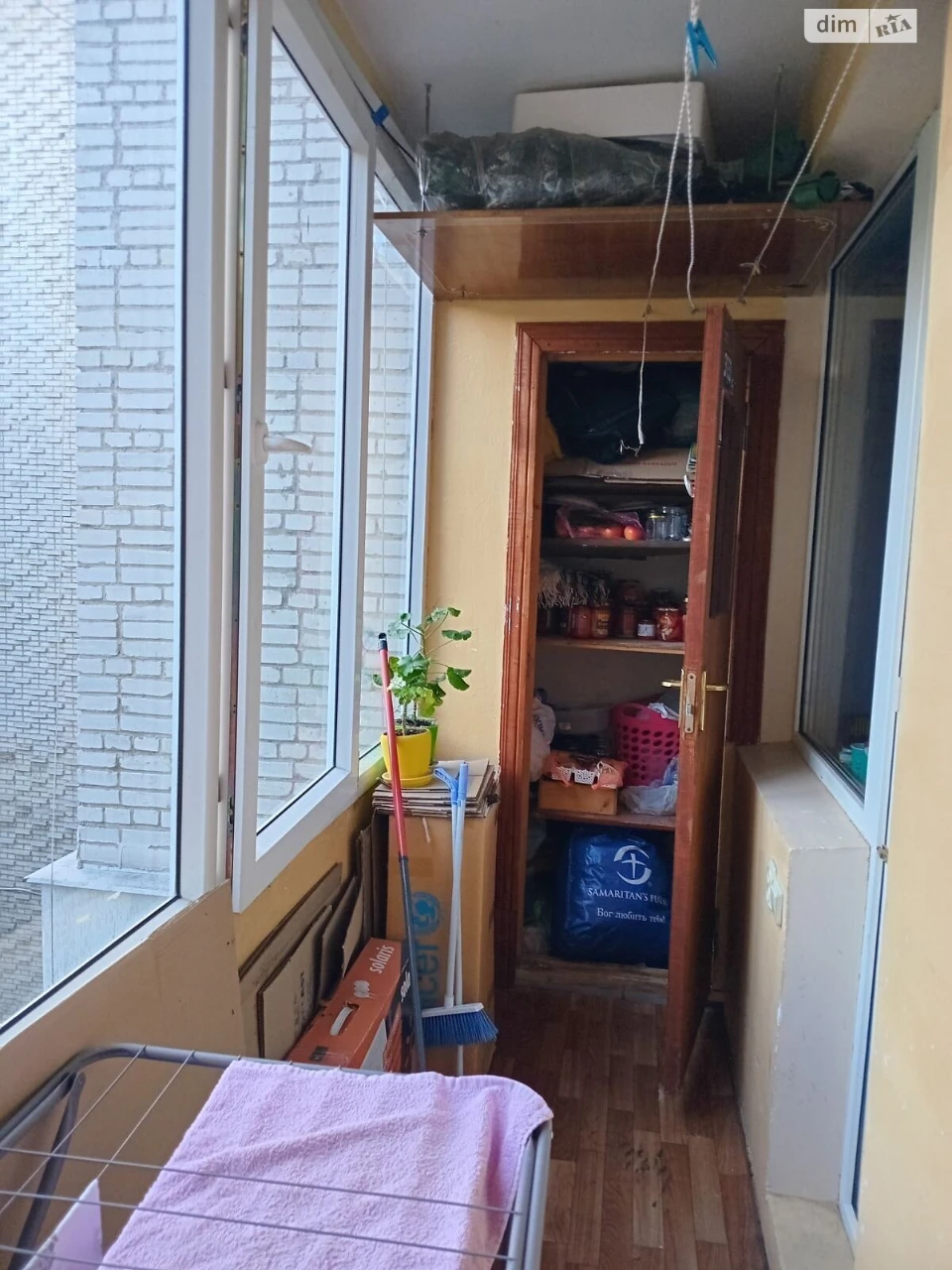 Продаж Квартира Збоїща