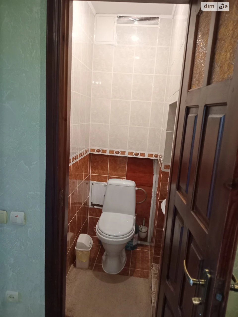 Продаж Квартира Збоїща