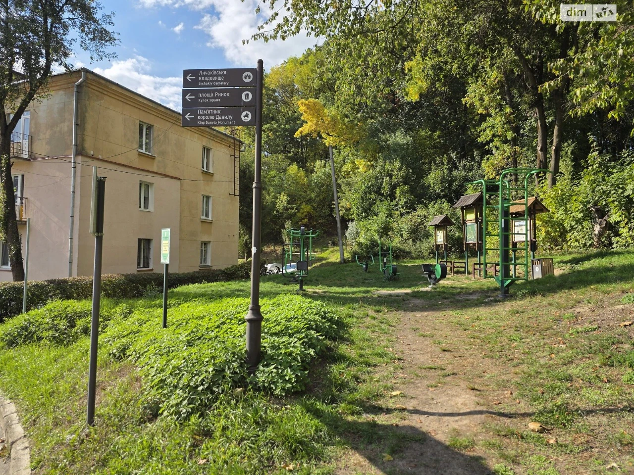Sale of Apartment Kaiserwald