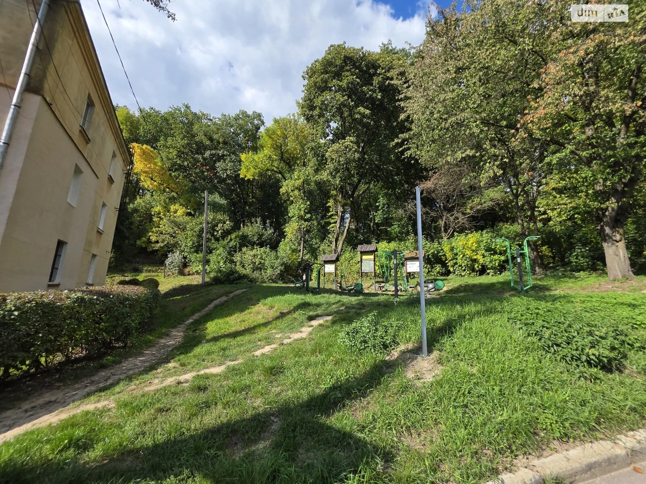 Sale of Apartment Kaiserwald