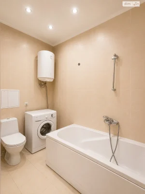 For sale Apartment Nahirny (Kyivskyi)