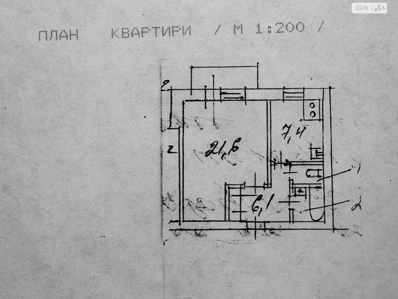 Продаж Квартира Вишгородський Масив